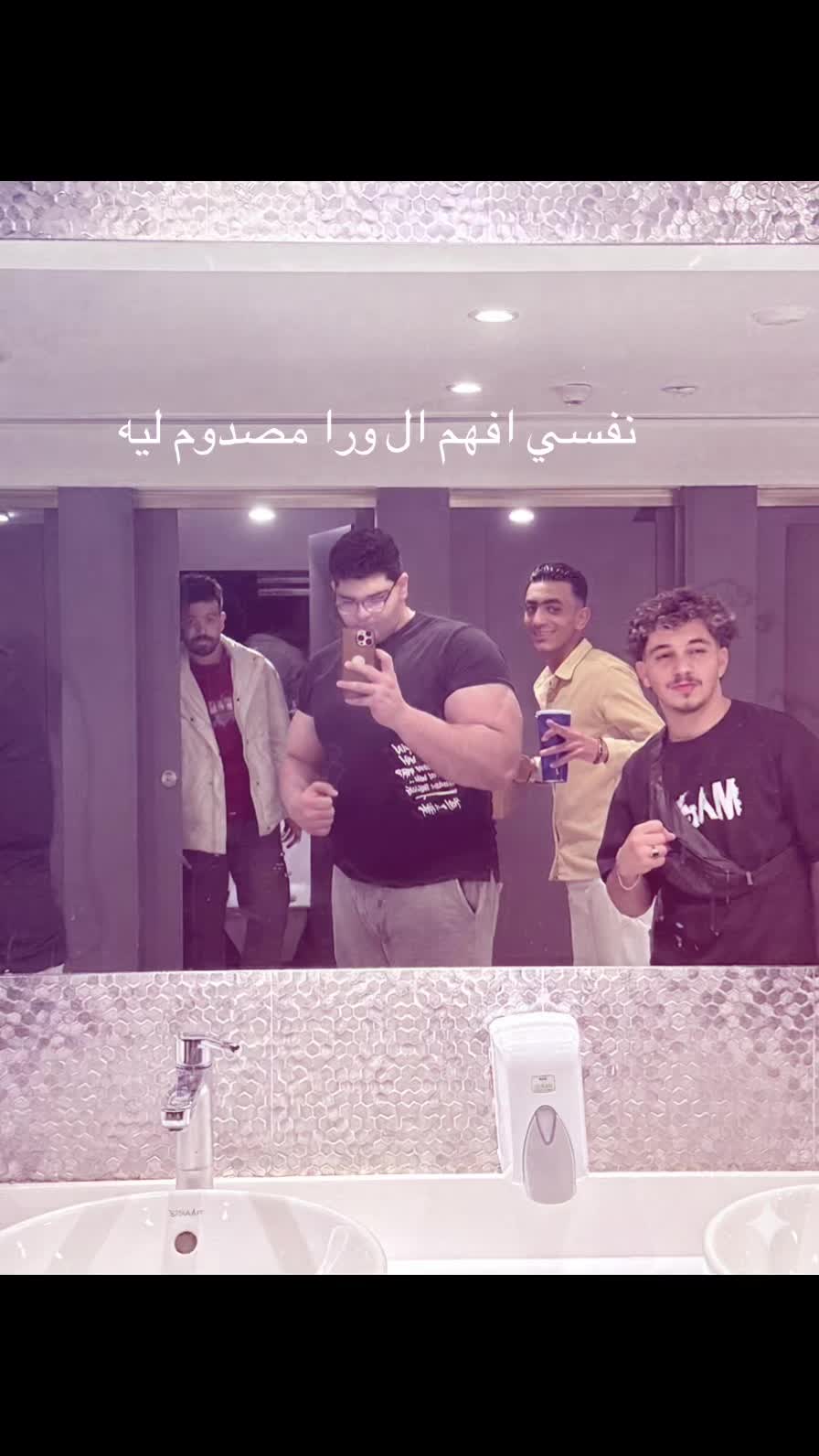 @بكيـــر
