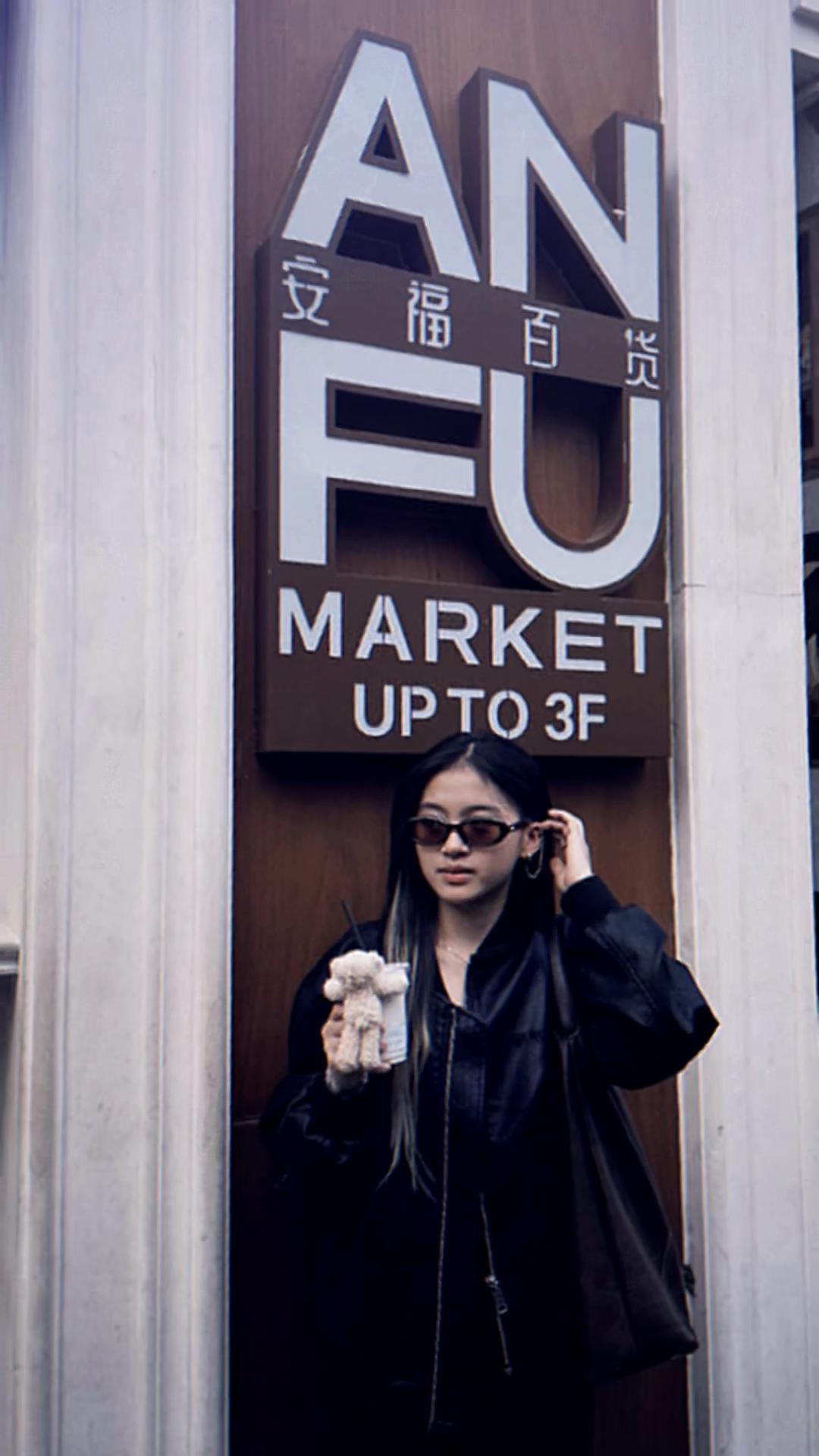 @HANGZHOU FINESHYT