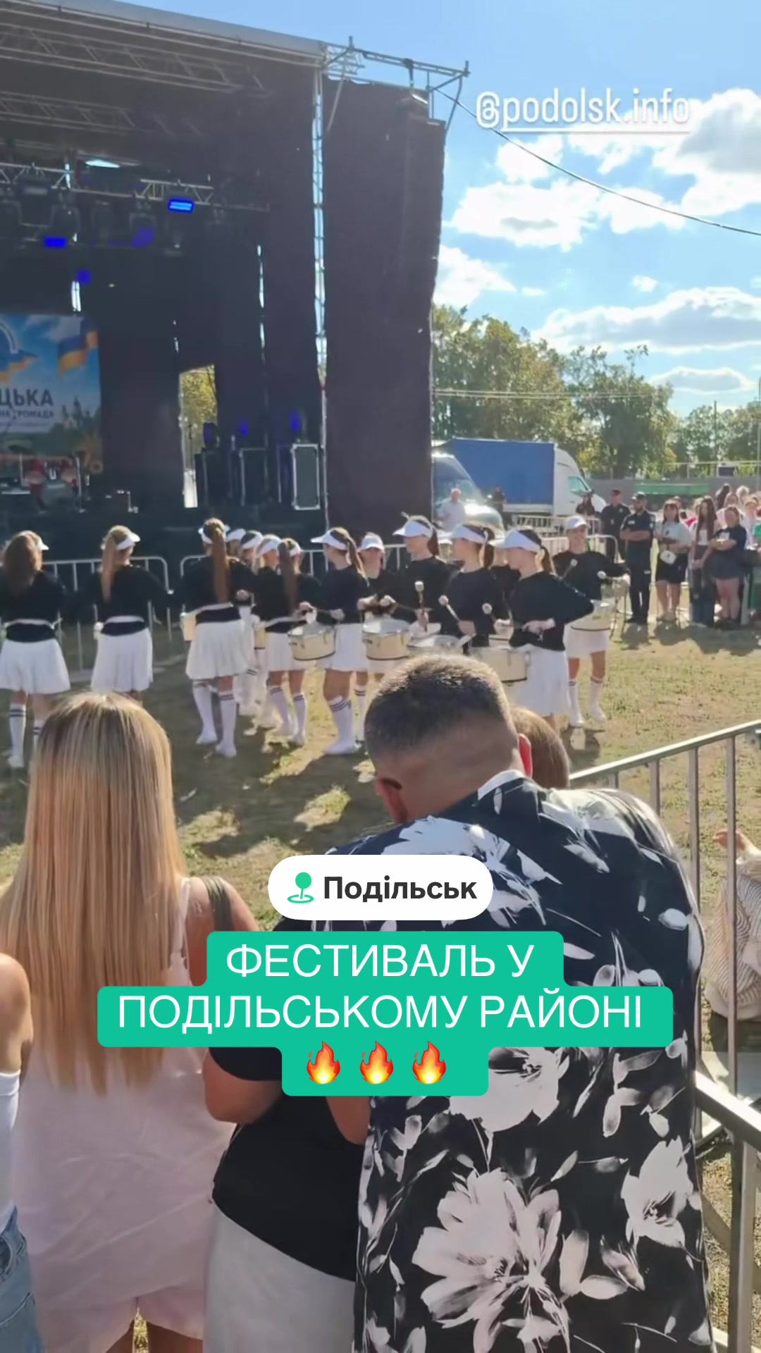 @Podolsk info