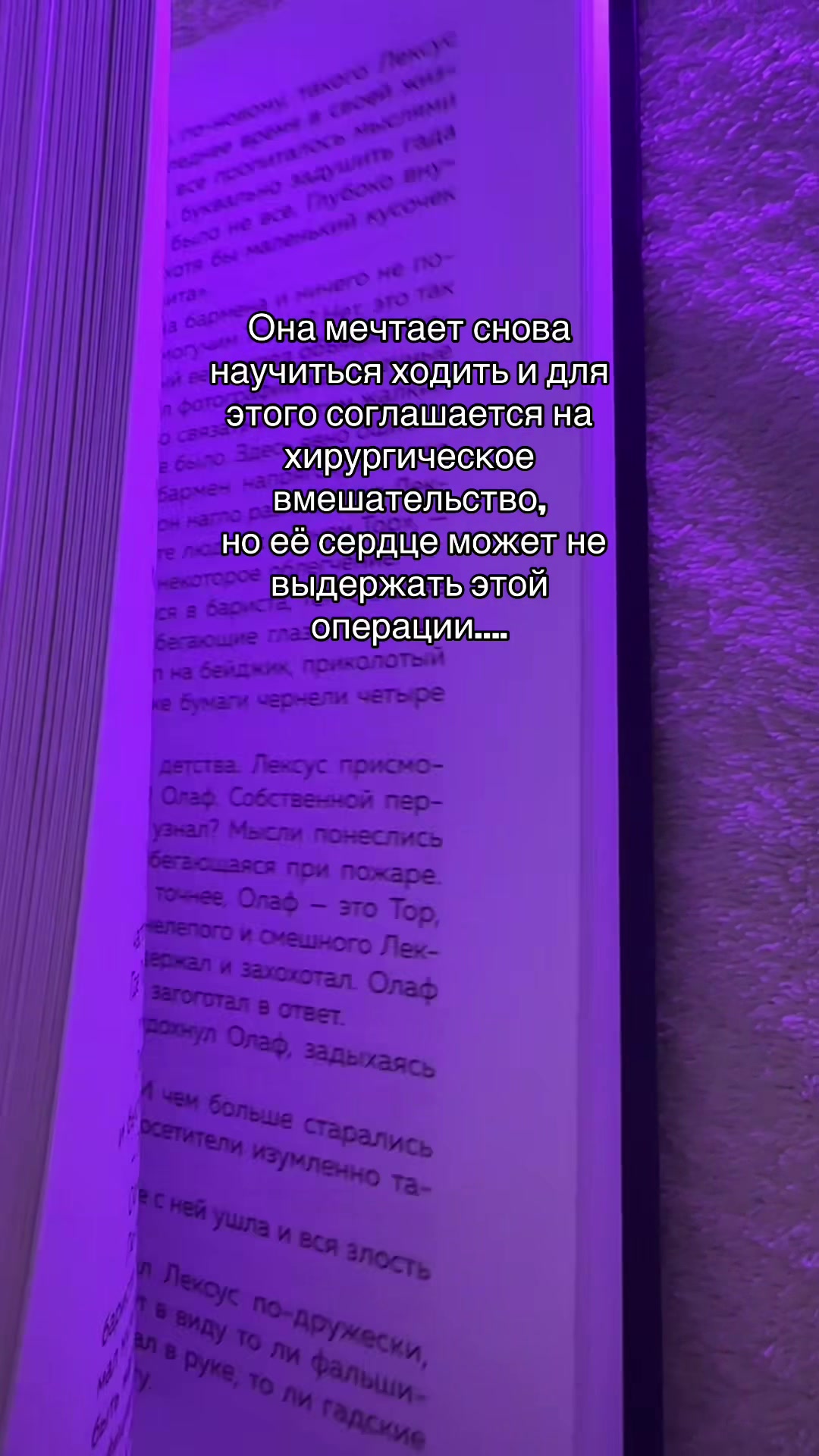 @💋Мисс Тень💋