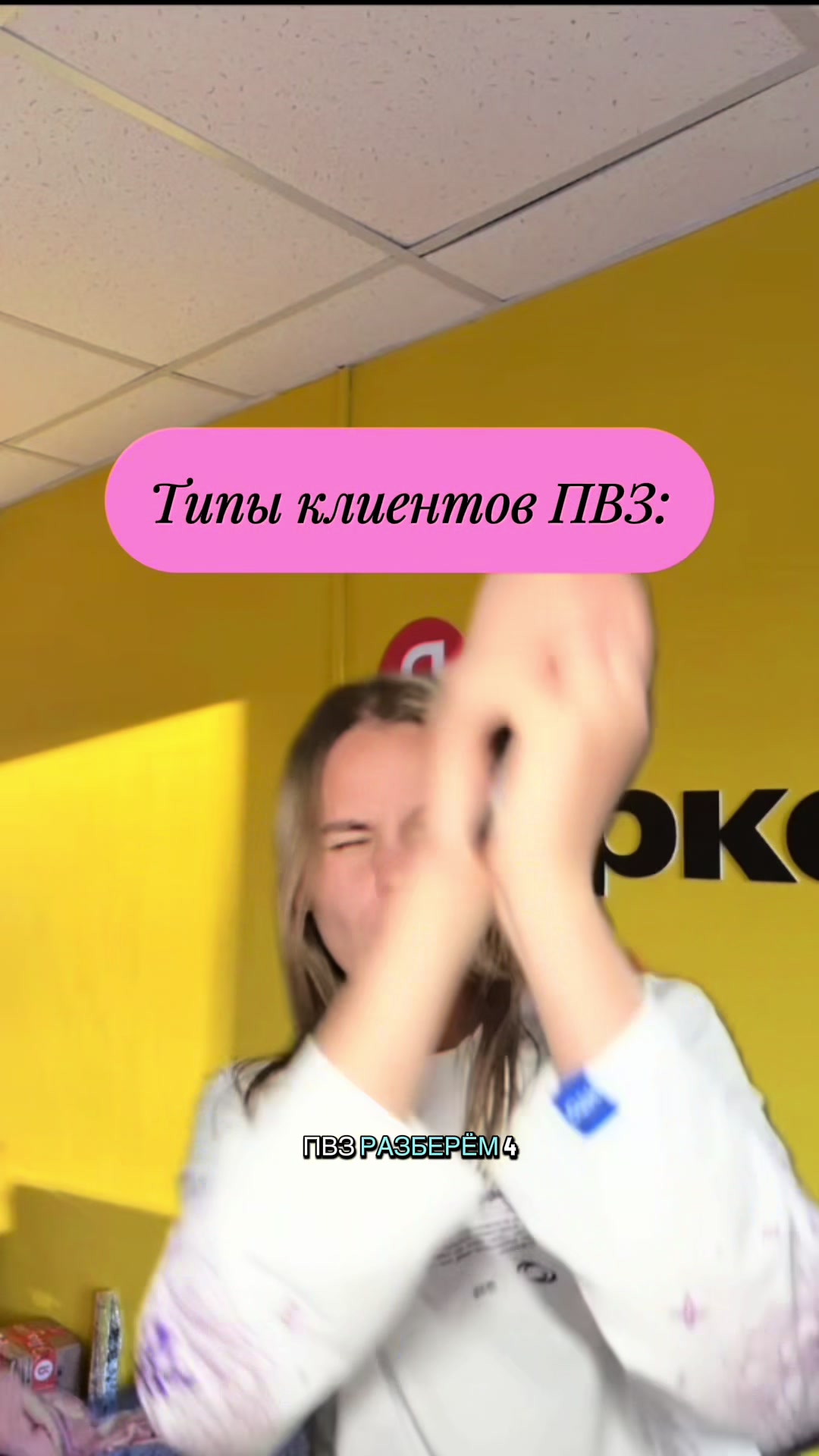 @тгк Скучная жизнь