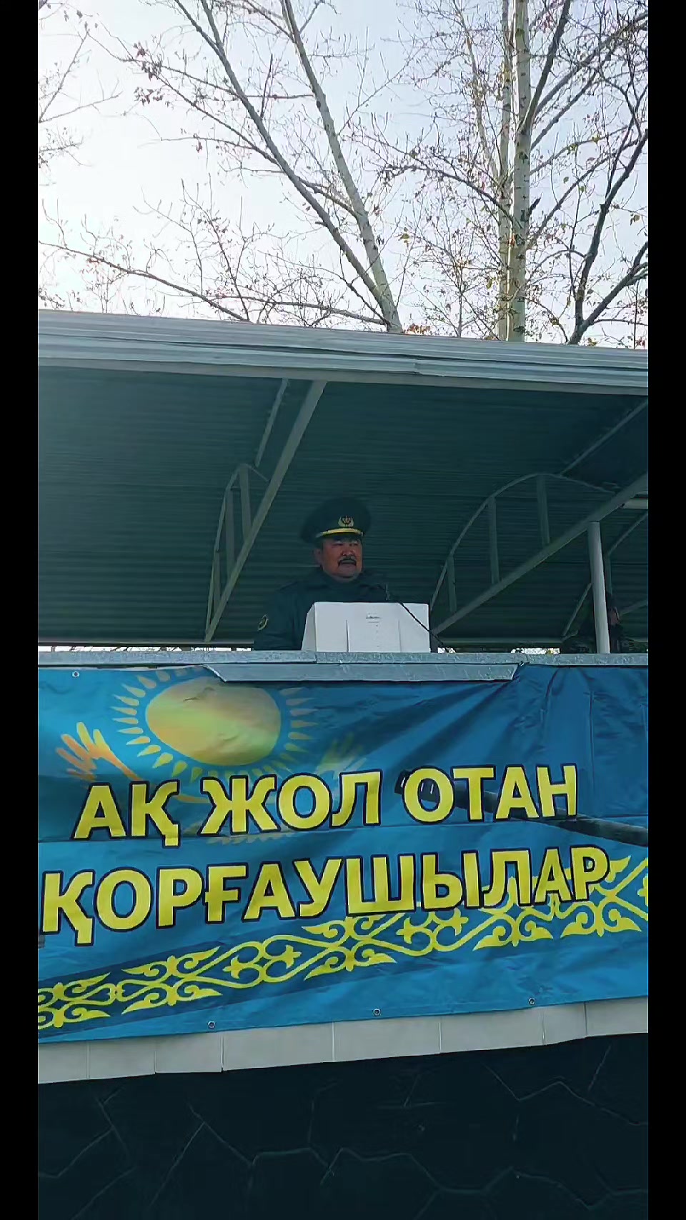 @leopard_kz