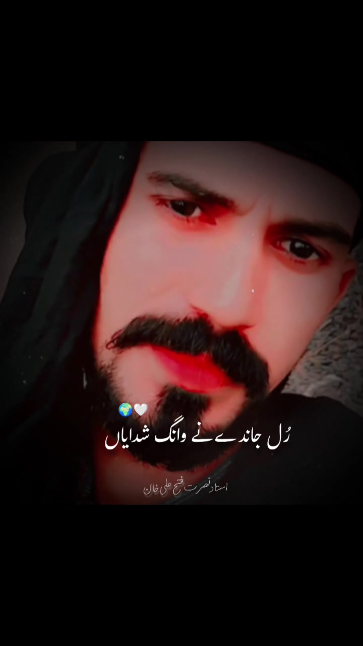 @Zaini ladla🪑🪑