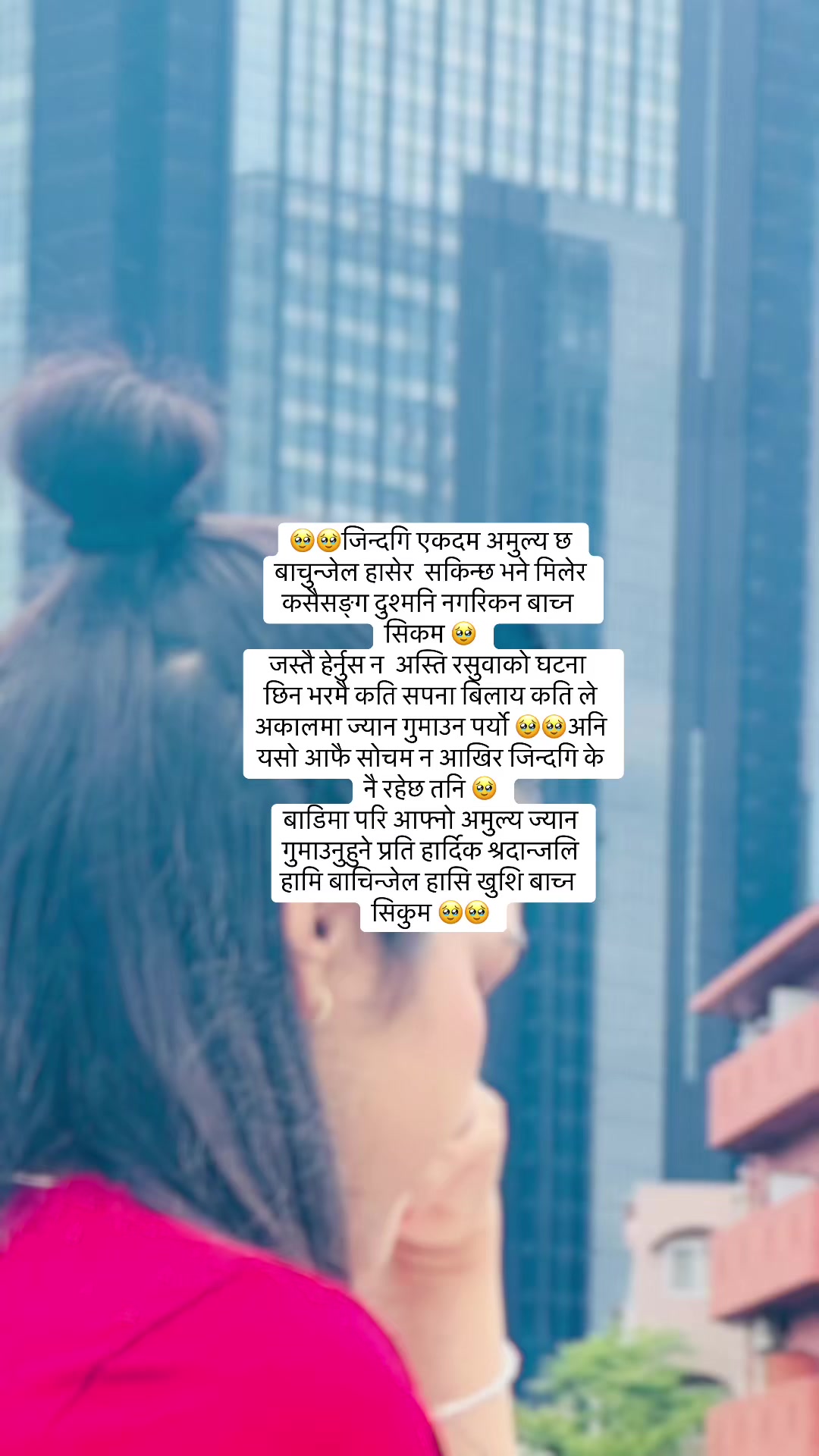 @Bhagwati_chhetri