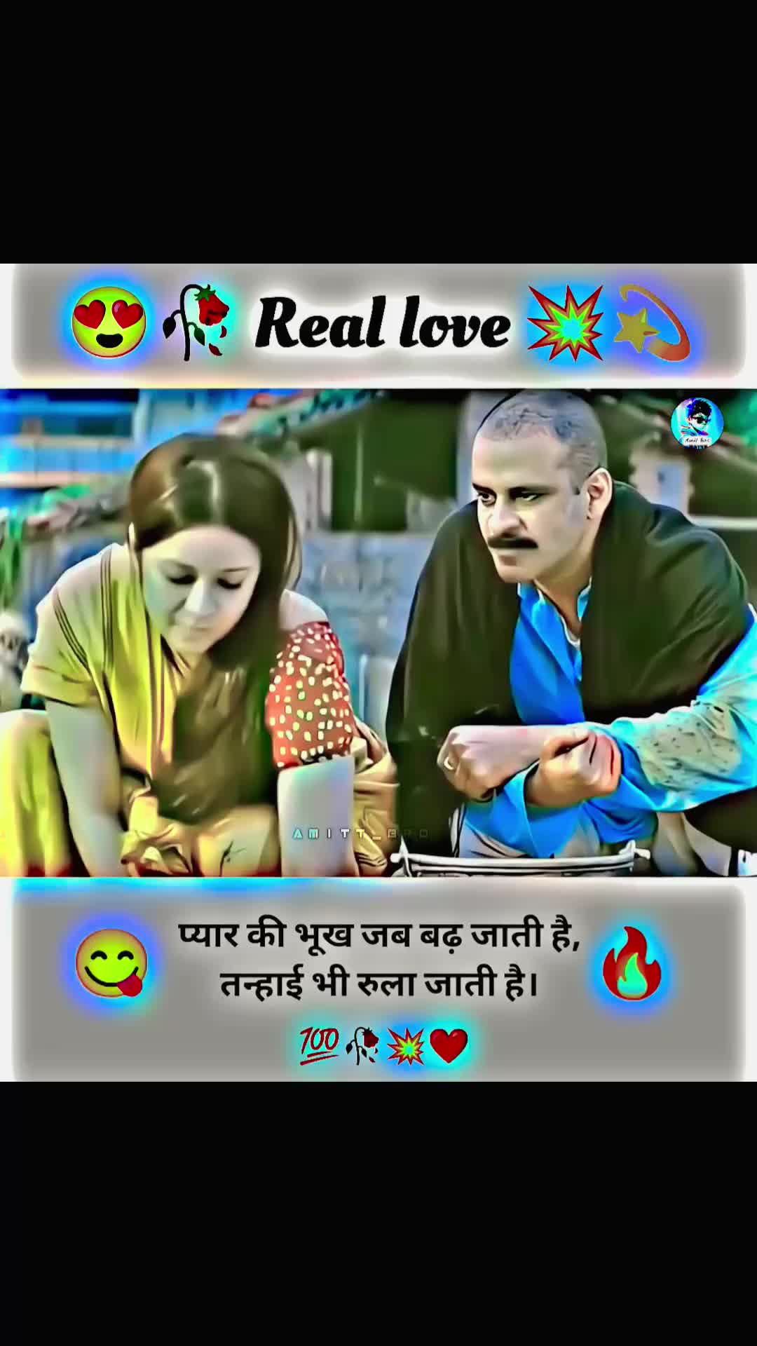 @❤️MOHSIN KHAN❤️