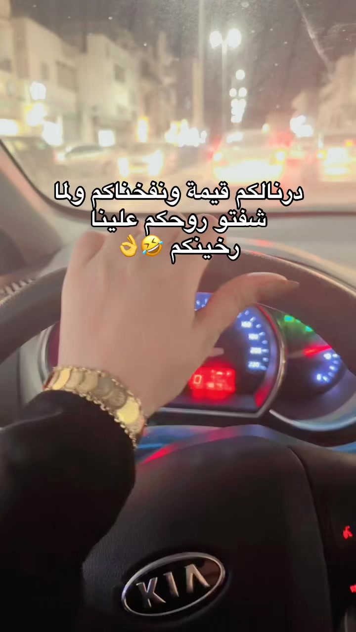 @๐ฉท