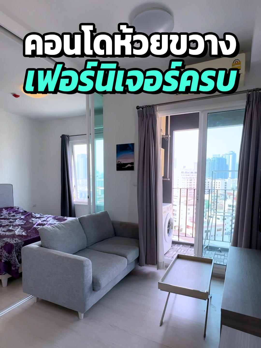 @BKK BIG HOUSEKEEPER