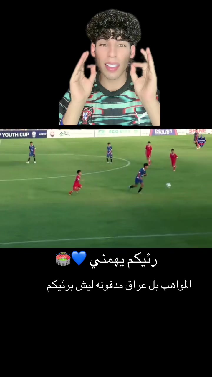@حمودي جويه