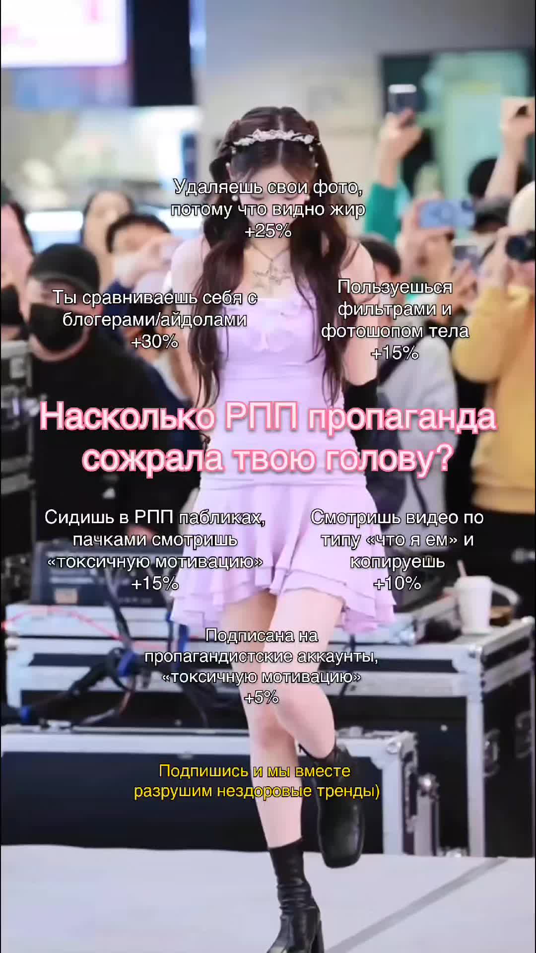 @покушаем?