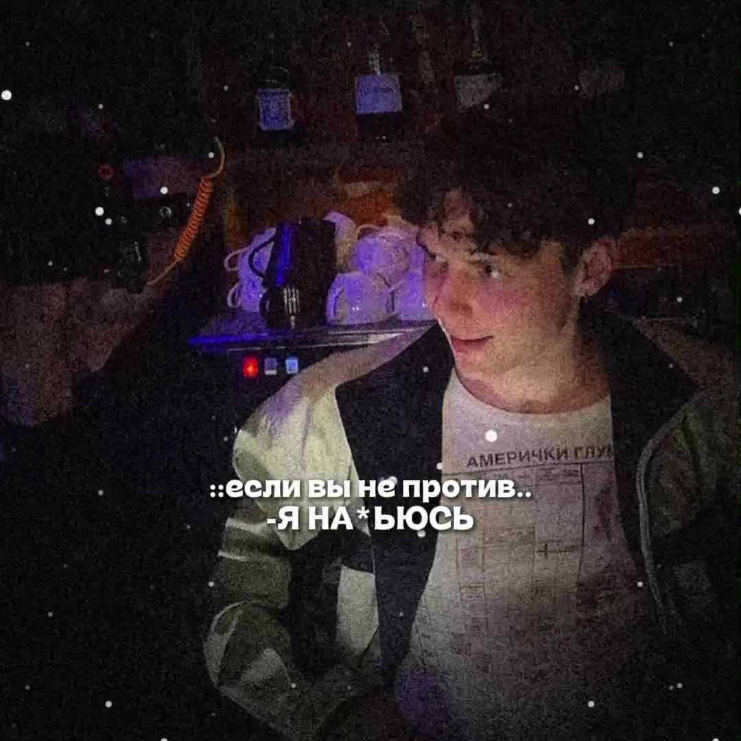 @тгк: 𝑽𝑨nya.x