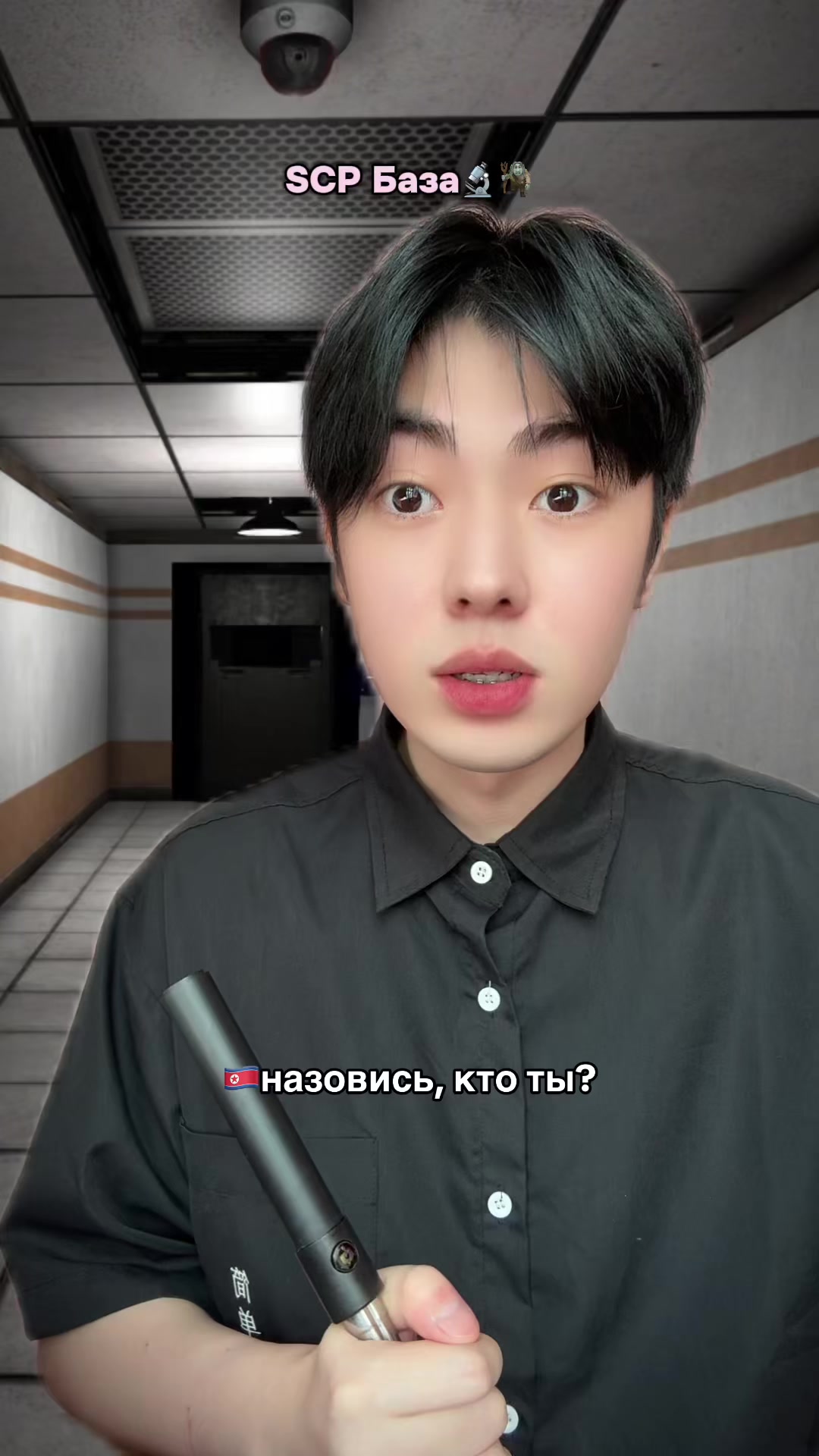 @SEJU