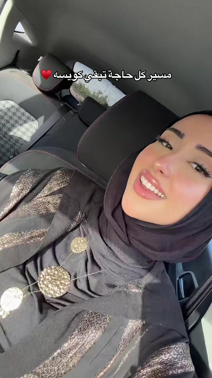 @دعاء⭐️