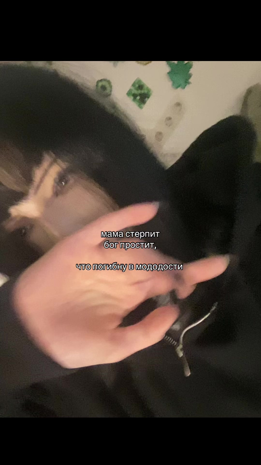 @вишневая