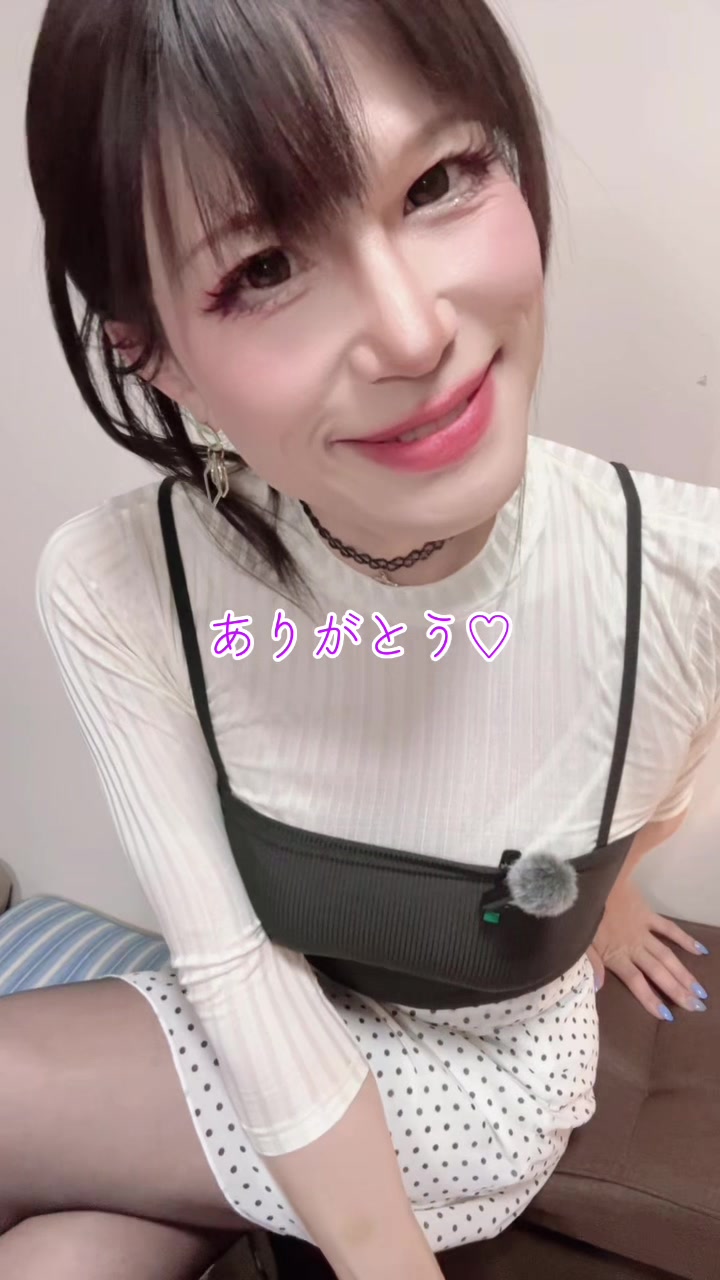 @友恋(ともこ)時々、俺。