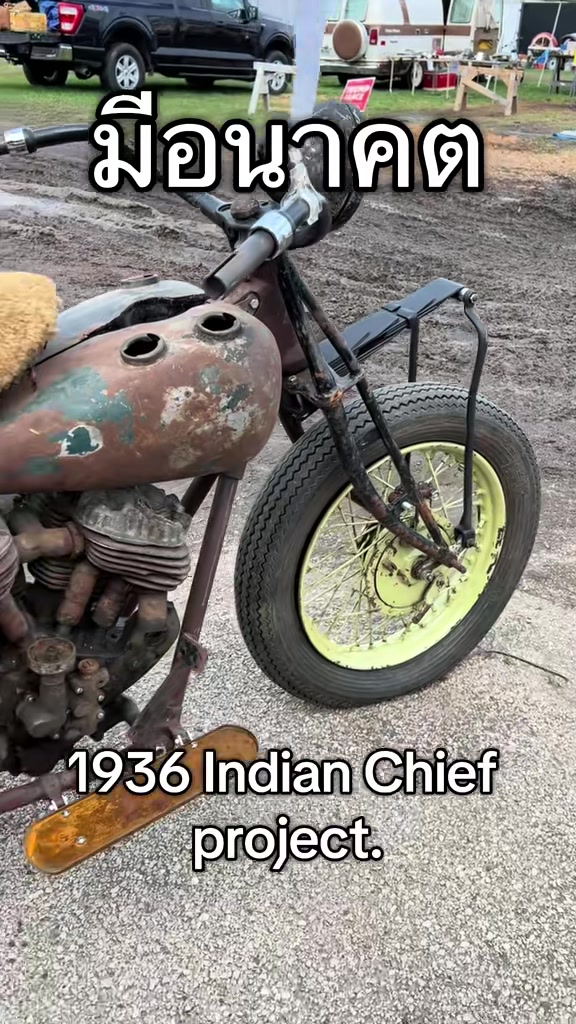 @aa_indianmotorcycle