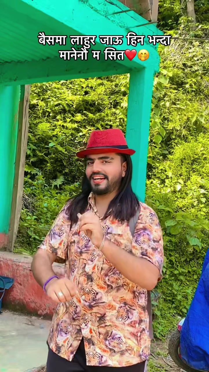 @Saugat Adhikari❤️(Chari🦜)