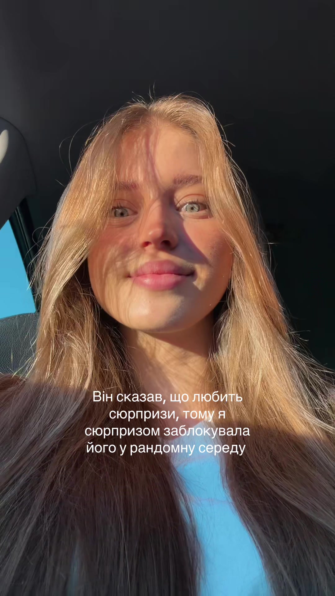 @POLINKA BABYCH