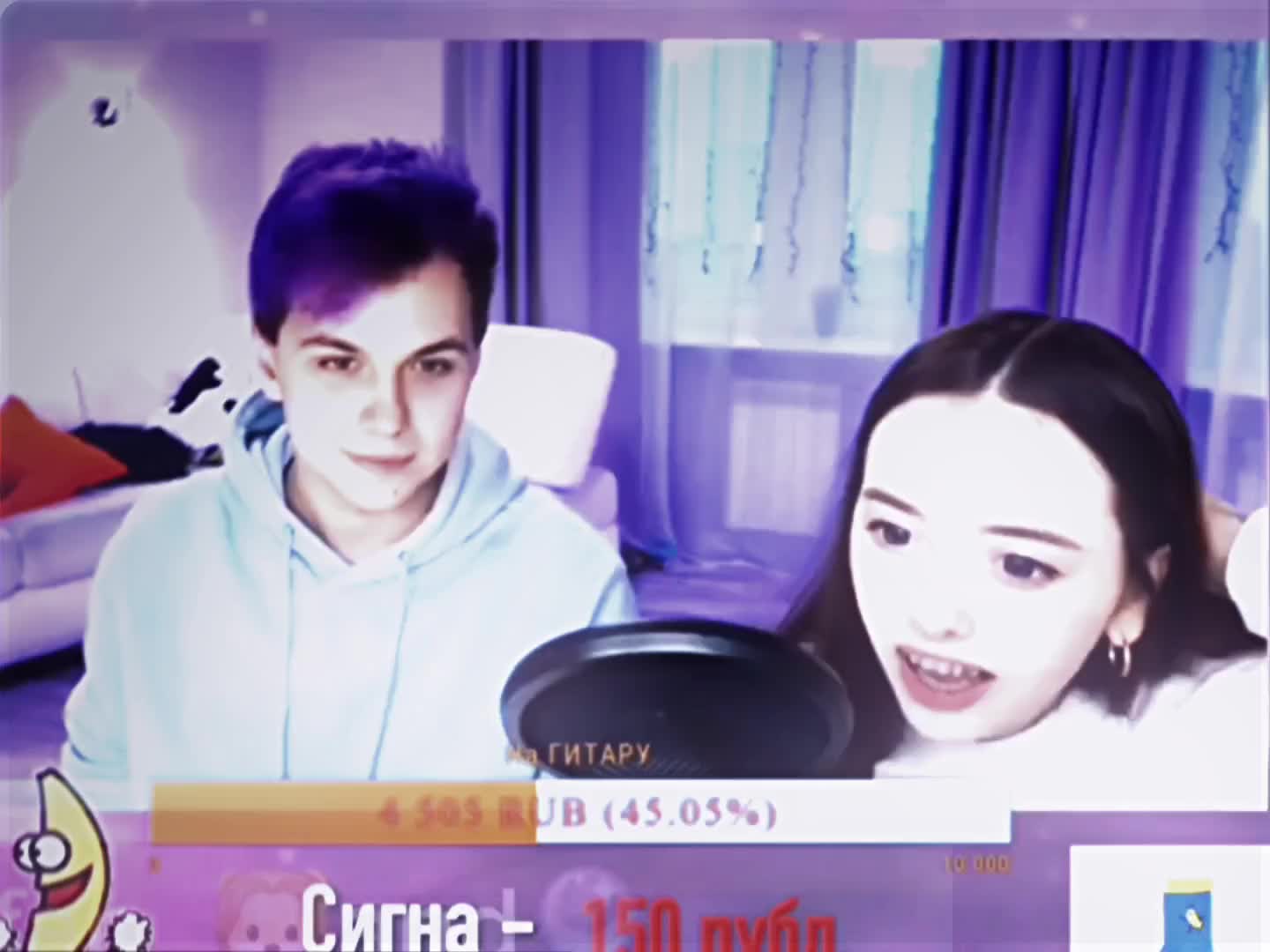 @елвс