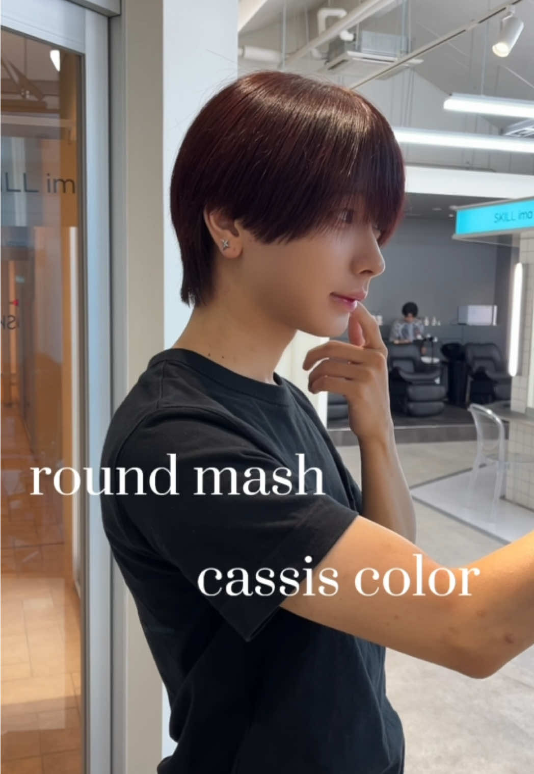 @福岡マッシュ特化美容師
