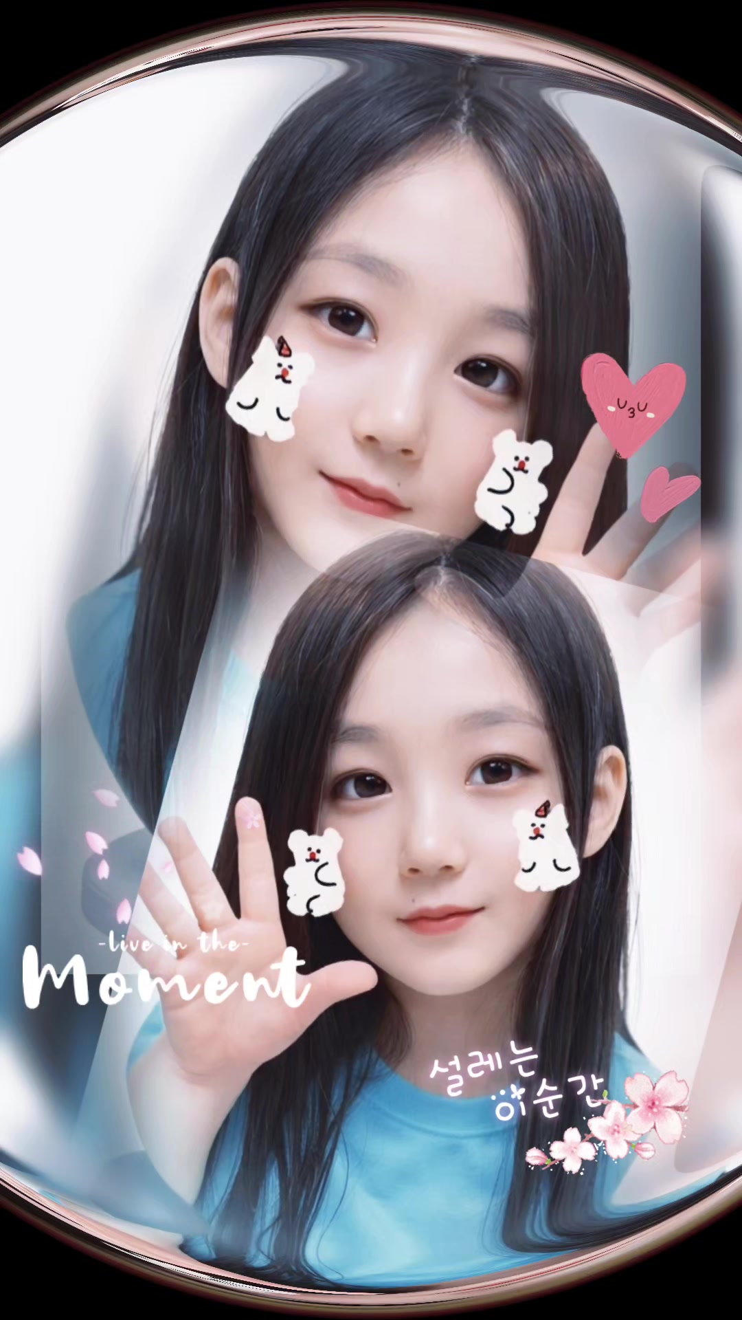 @별빛향기珍.🌿 °🌸