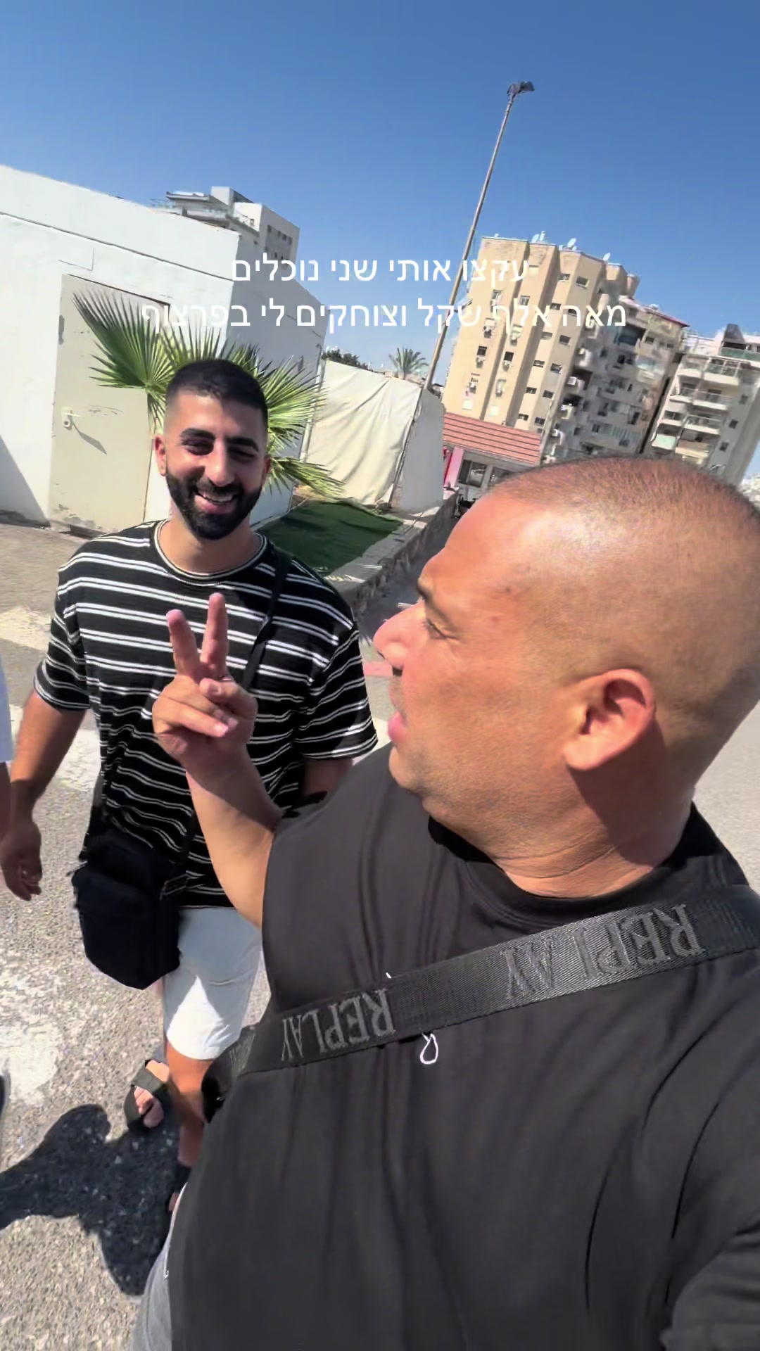 @נסי תקשורת טבריה