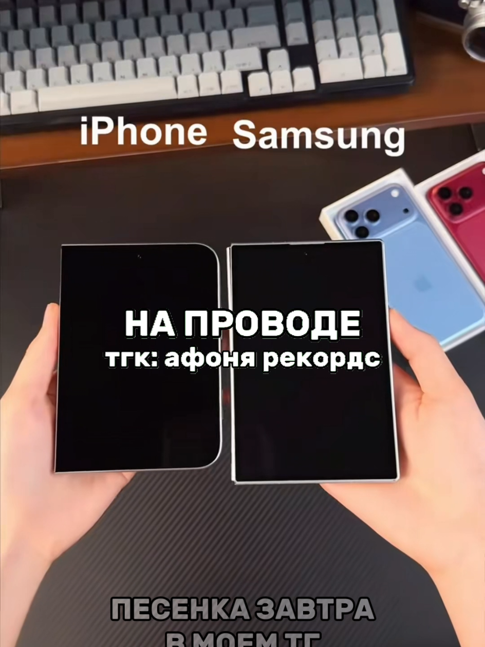 @тгк: афоня рекордс