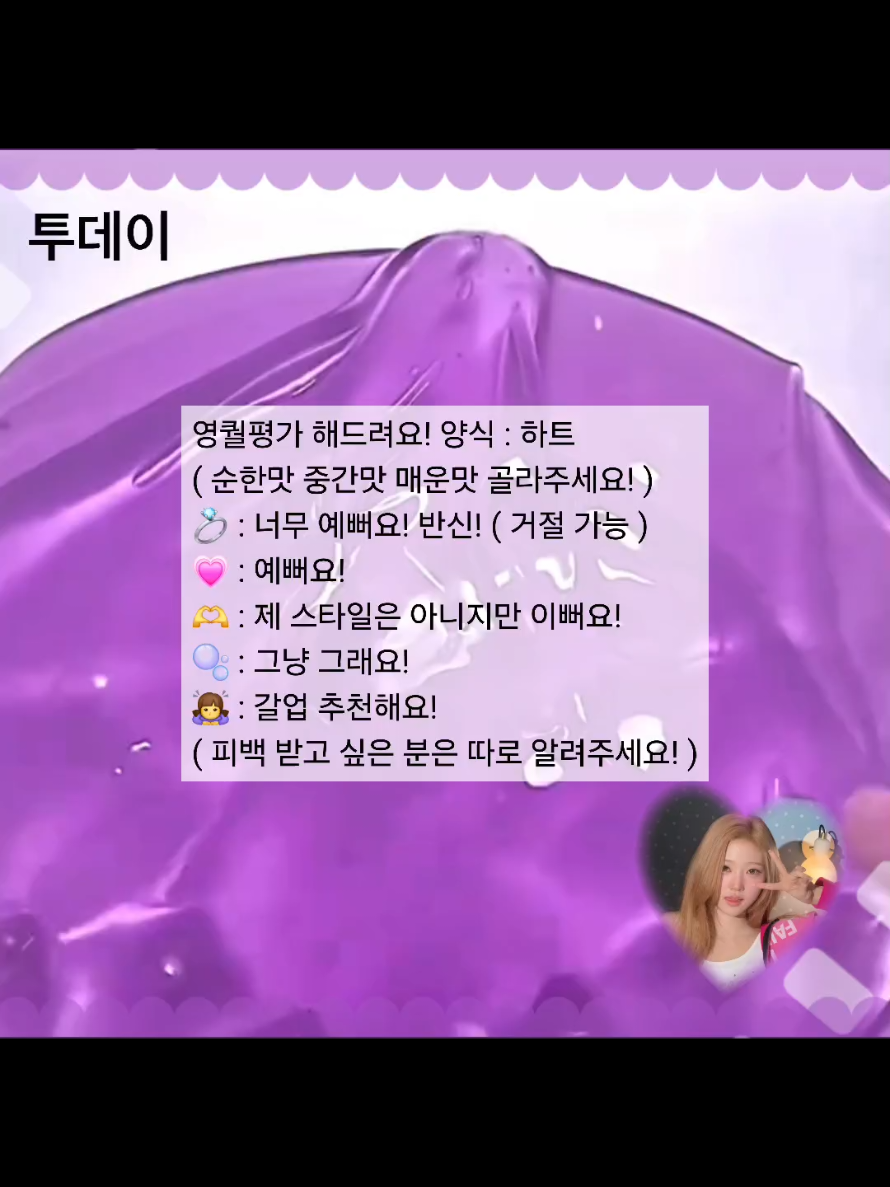 @혜리 ᩚ