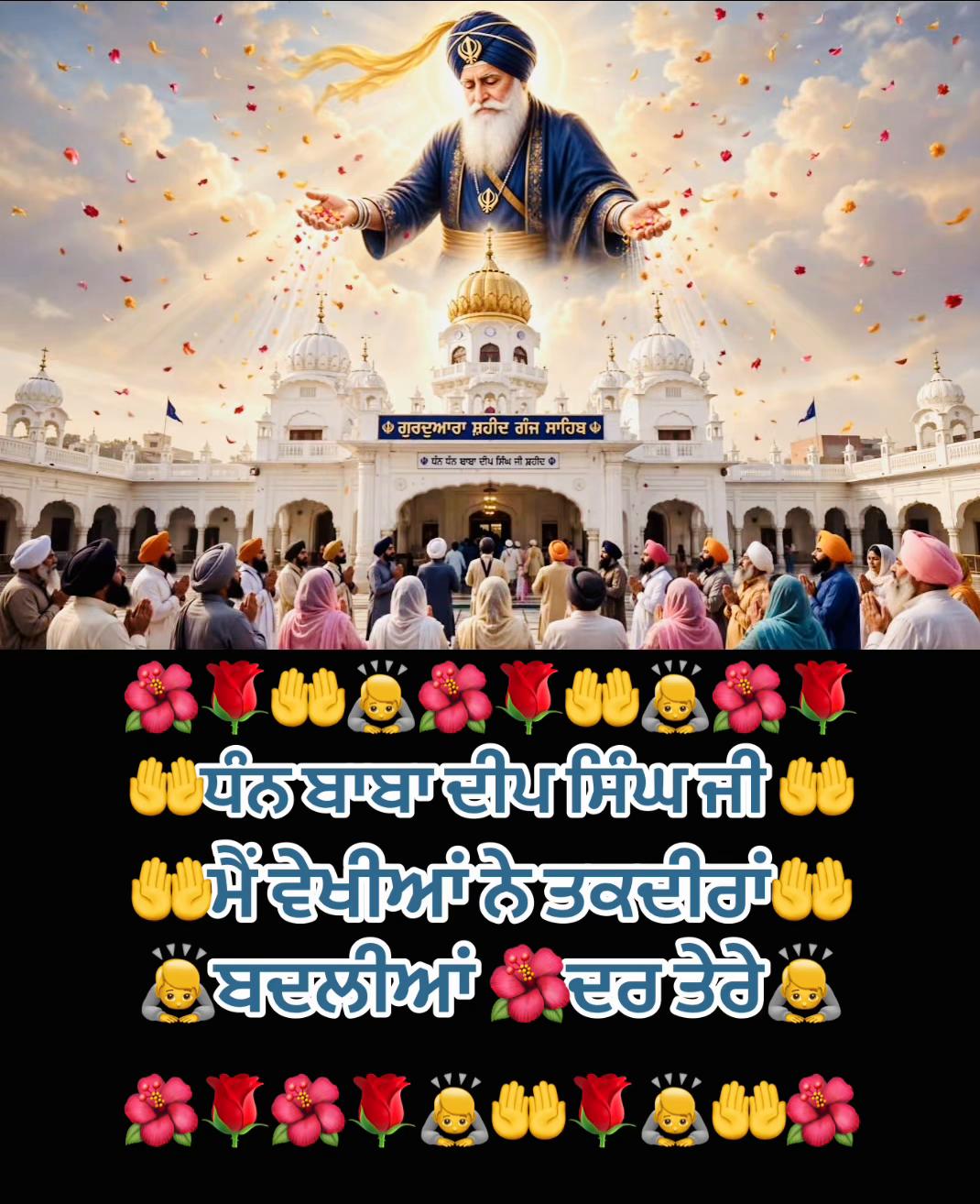 @Ekamjit singh