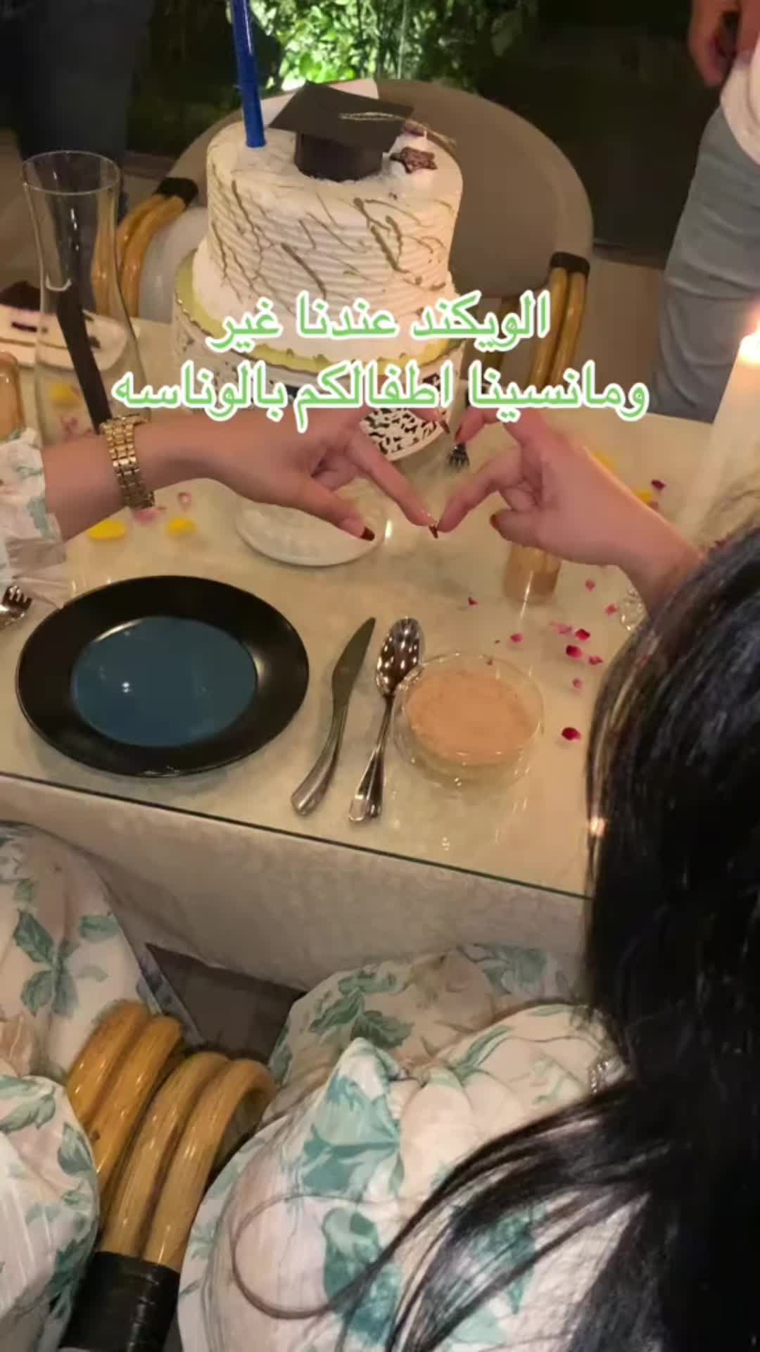 @منتجع وردة البستان🪷☘️.