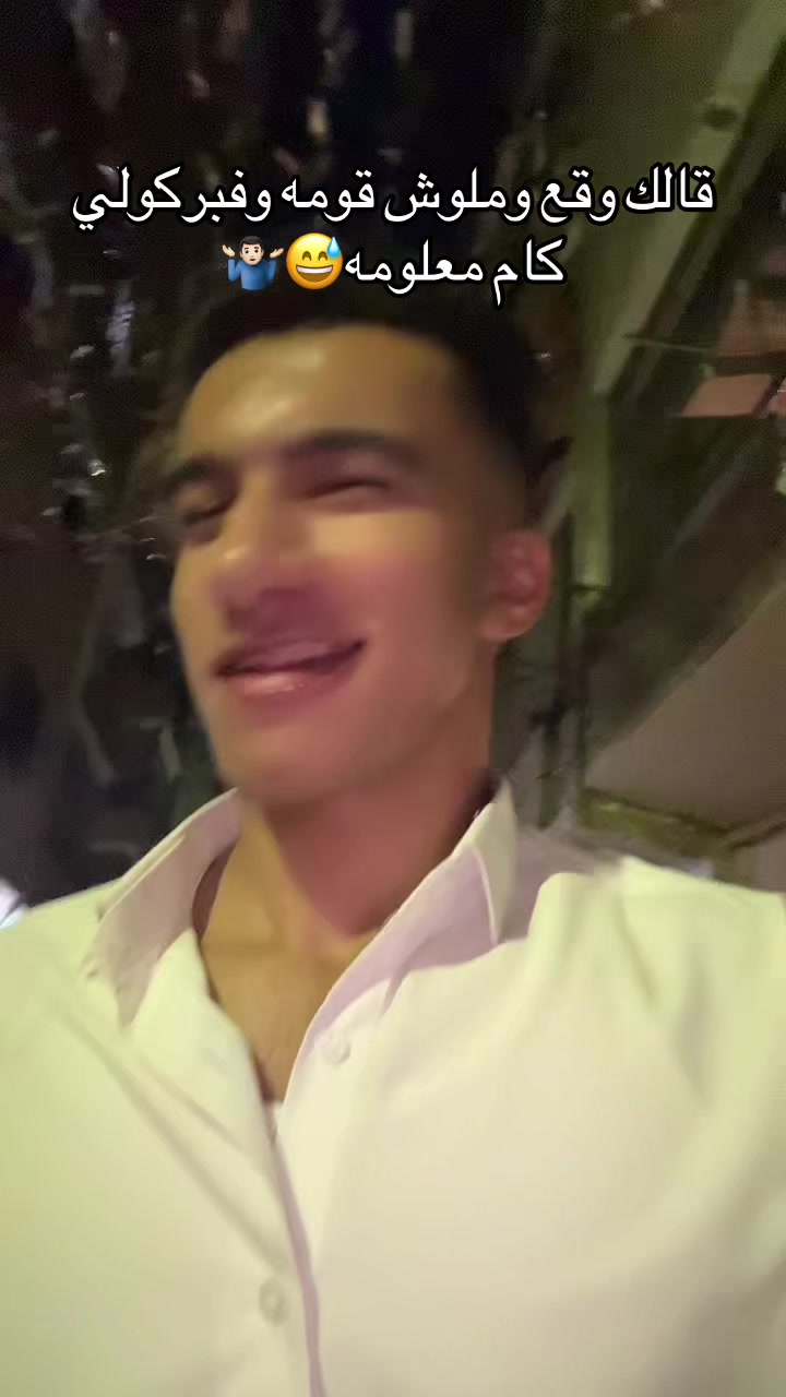 @SASA