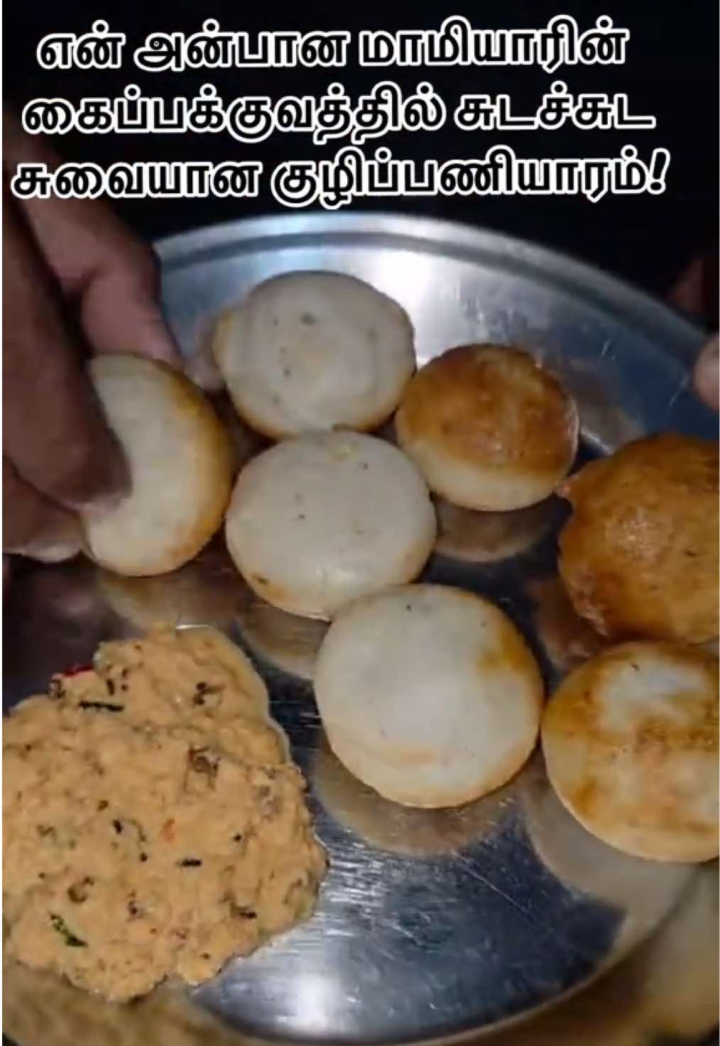 @Babinthan.Selvachandran