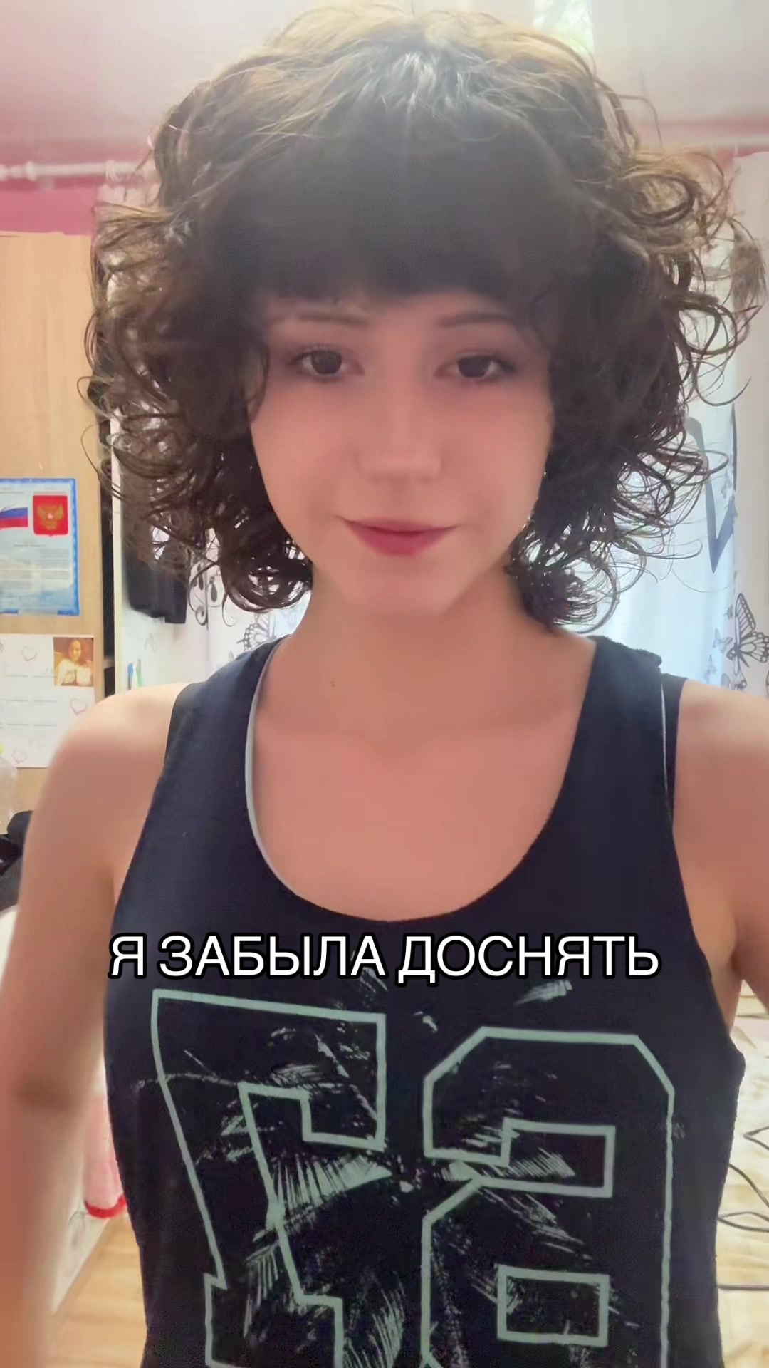 @Шоколадная Паня