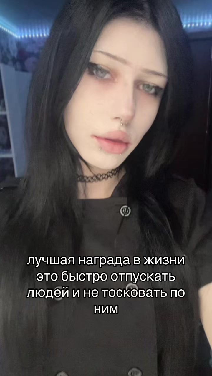 @эльза бедолага