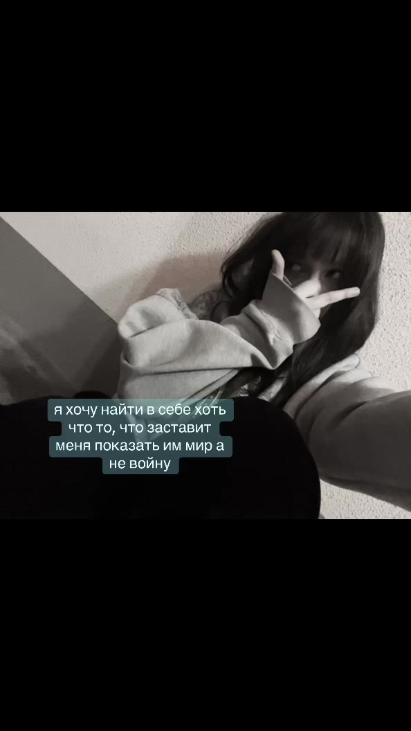@лянŷша