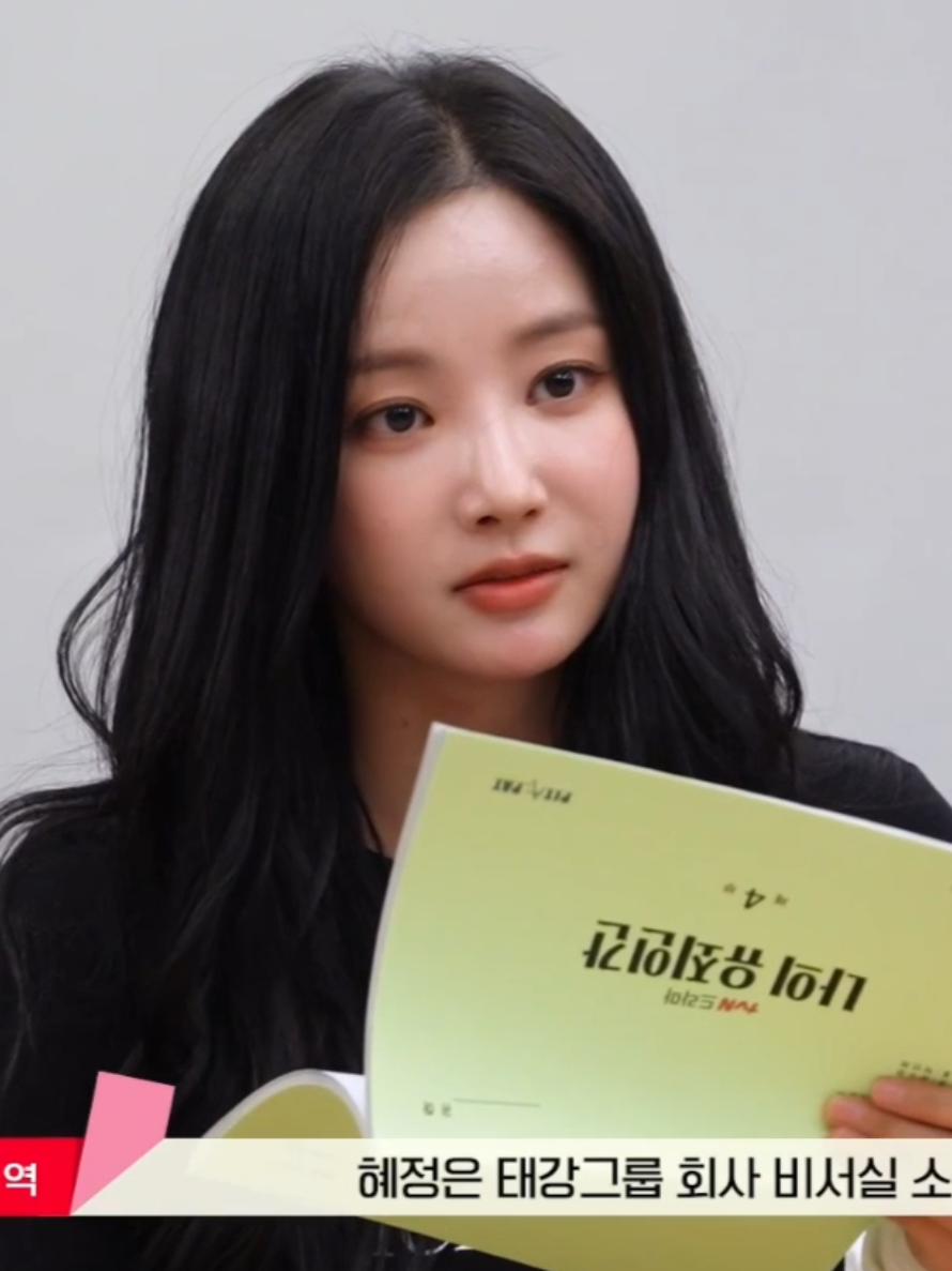 @Actress Yeonwoo Fanpage