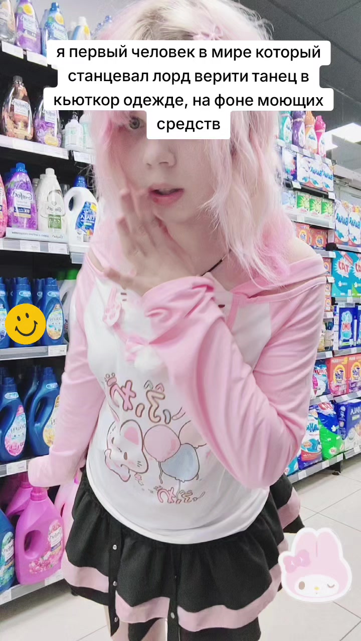 @seikou_nya