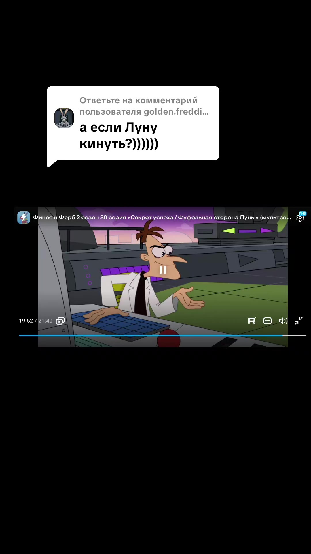 @срашный 🧄𝚆𝙰𝚁𝙸𝙾