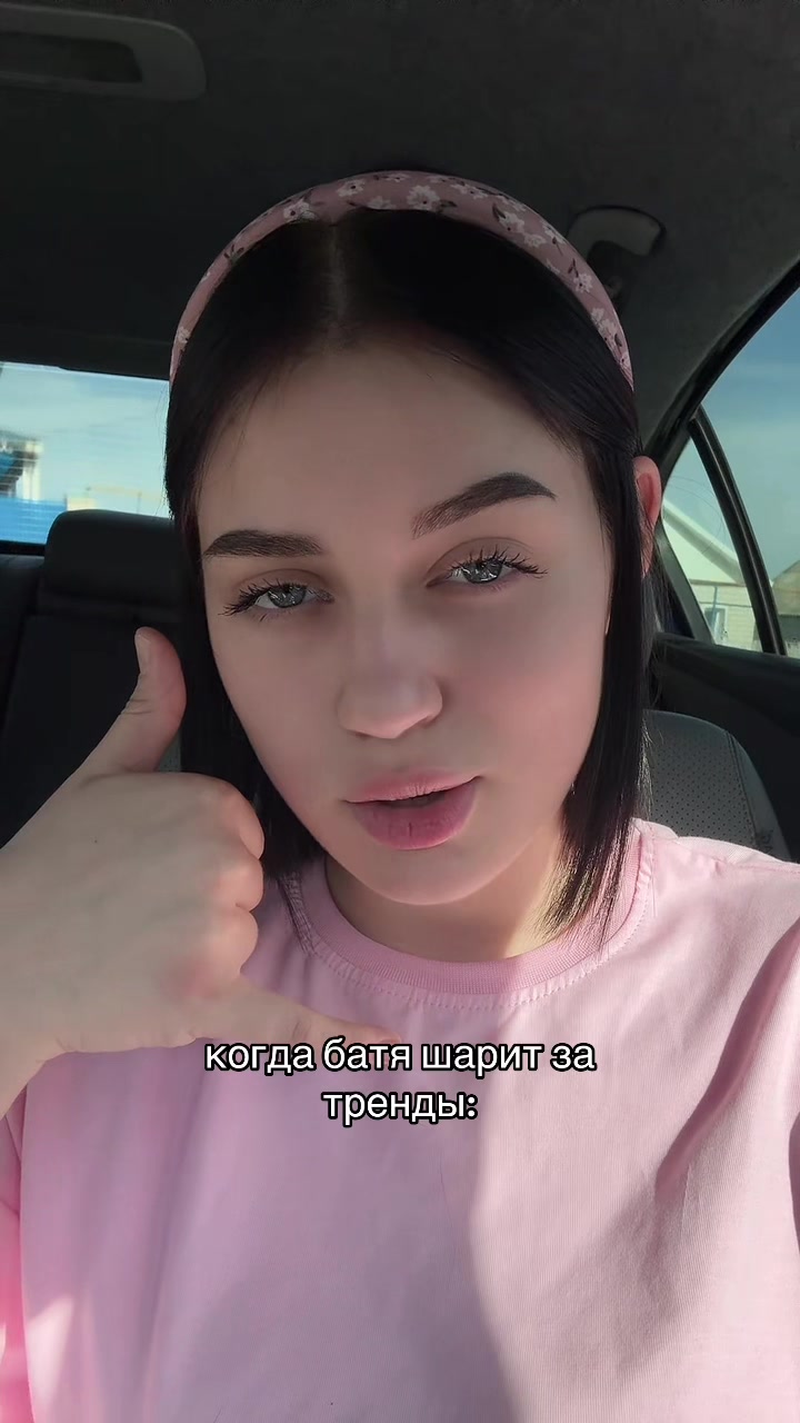 @ostttraya_