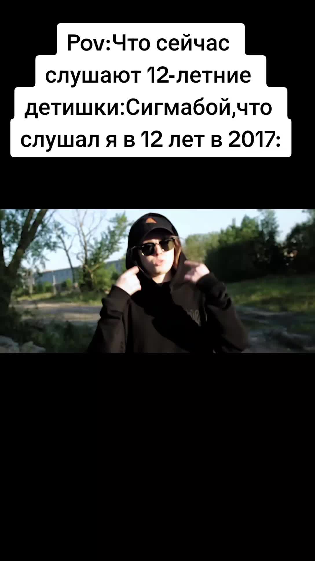 @gucciman_777777
