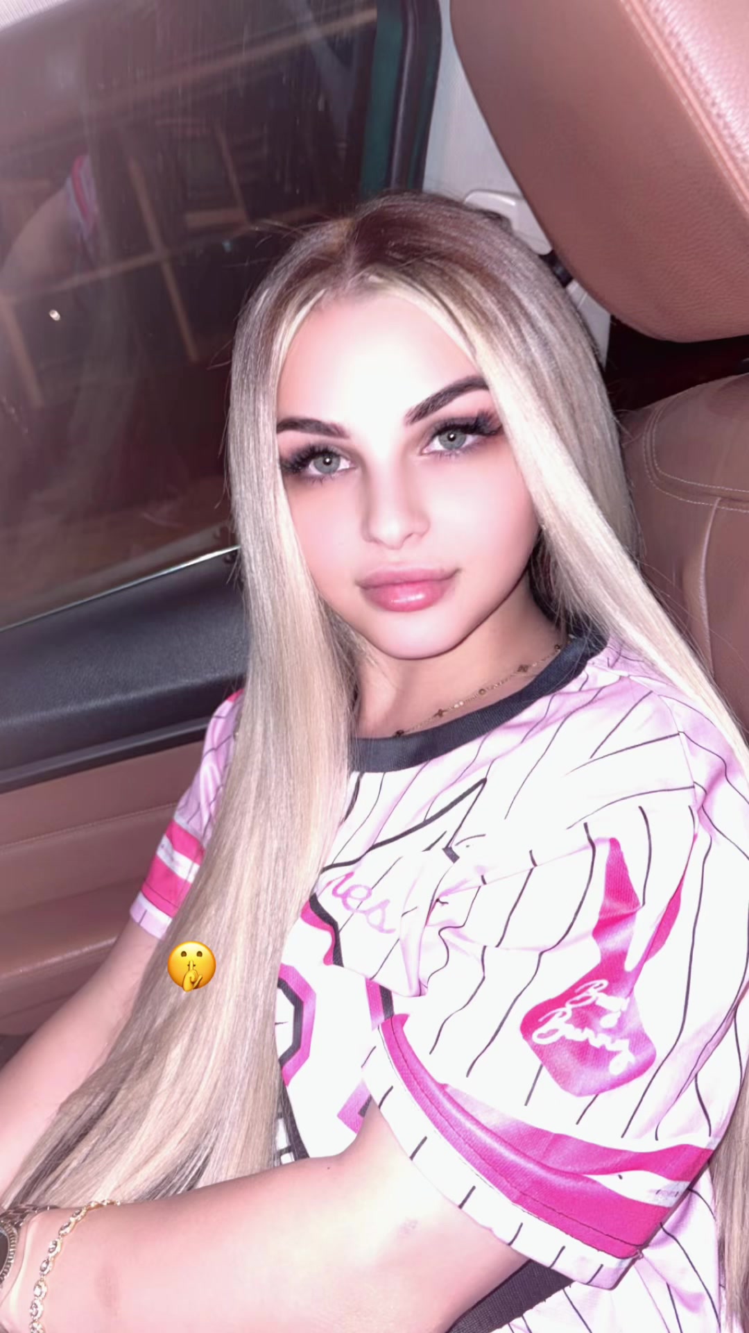 @Малвина Миткова