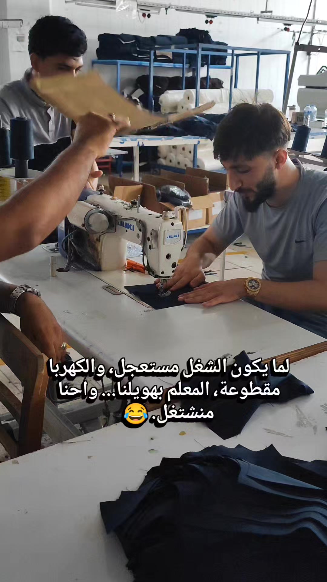 @احمد بكران 515