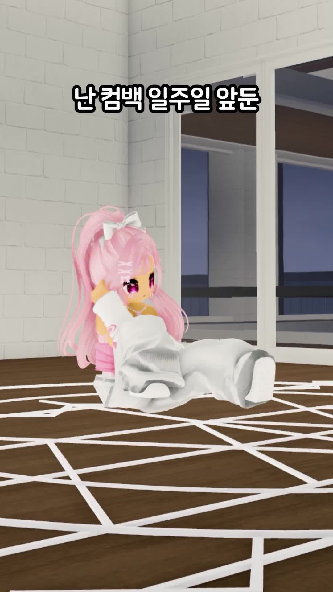 @요미월드
