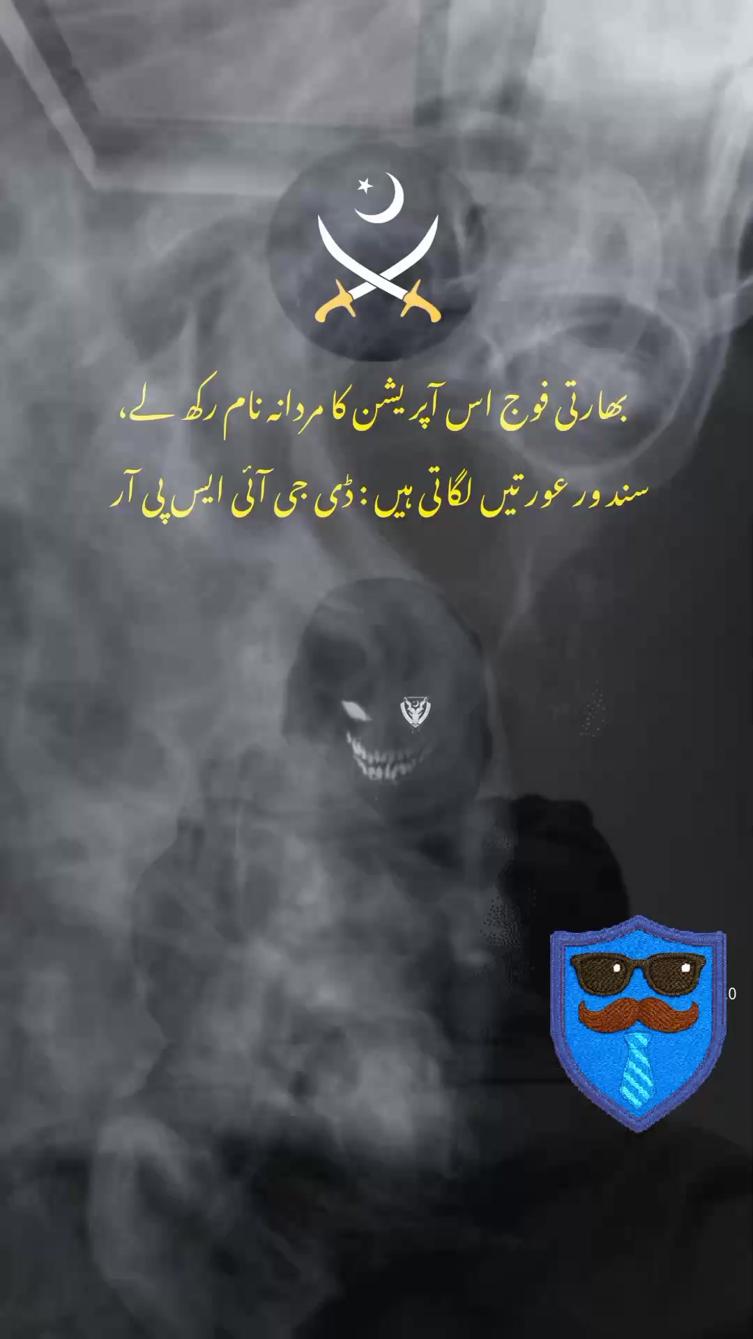 @🏴⚔️KAsHiF☠️M&agrave;L&iacute;K⚔️