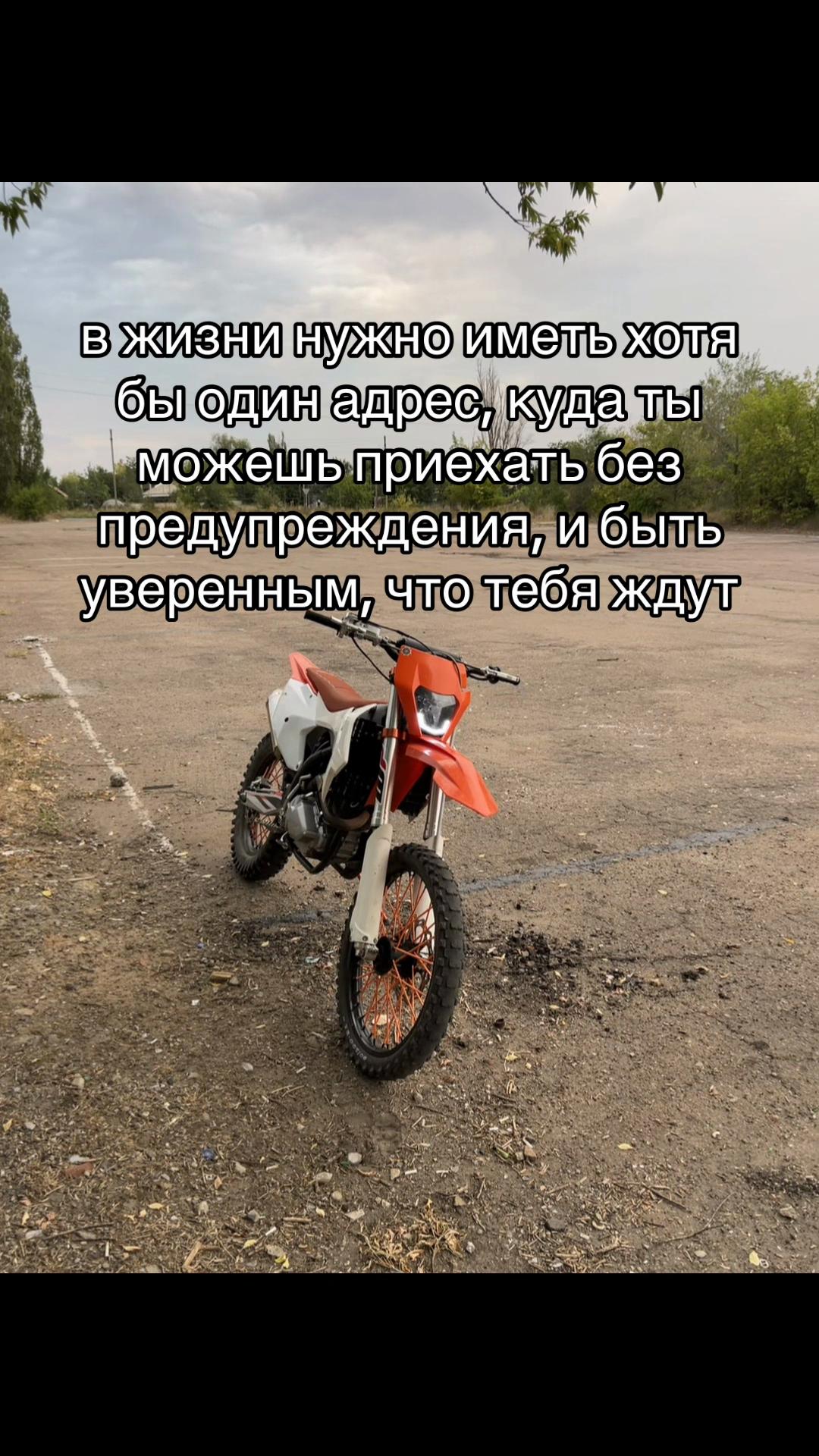 @kewsowod181