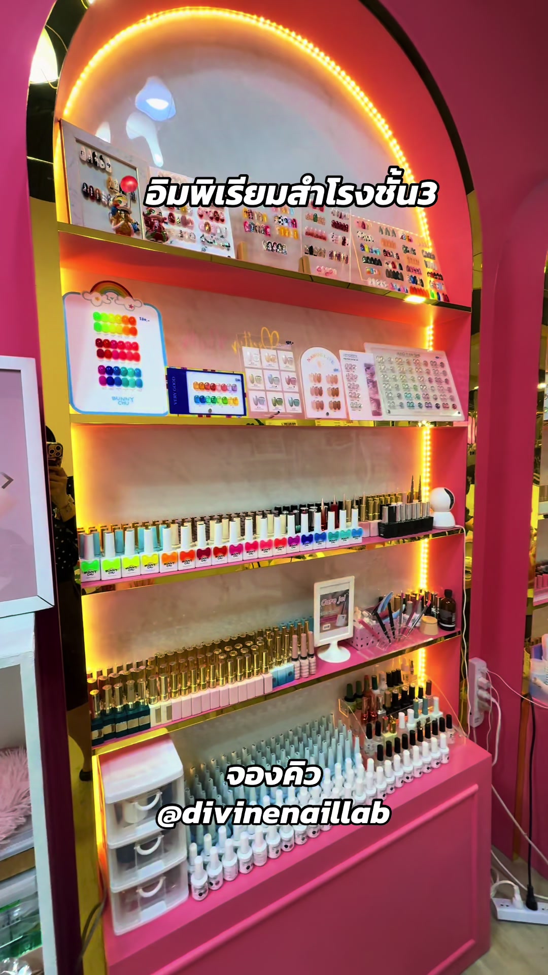 @Divine nail lab