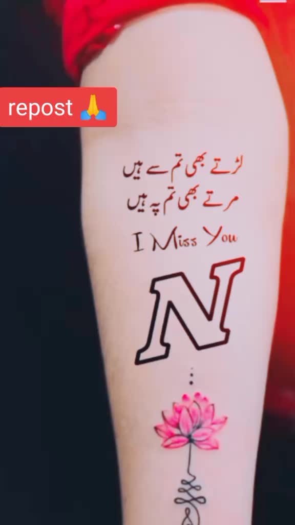 @bismamahroof.171