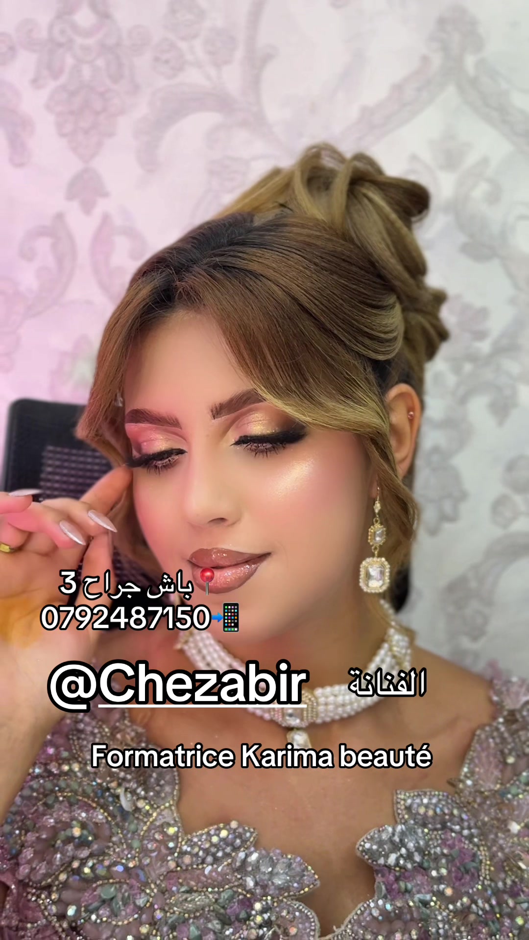 @Makeup artiste dz