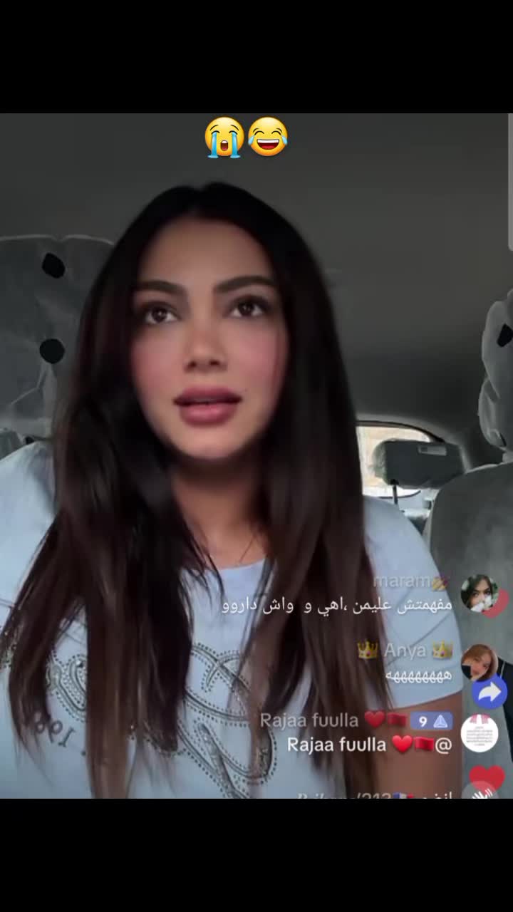 @🇩🇿🕊zahia 🕊