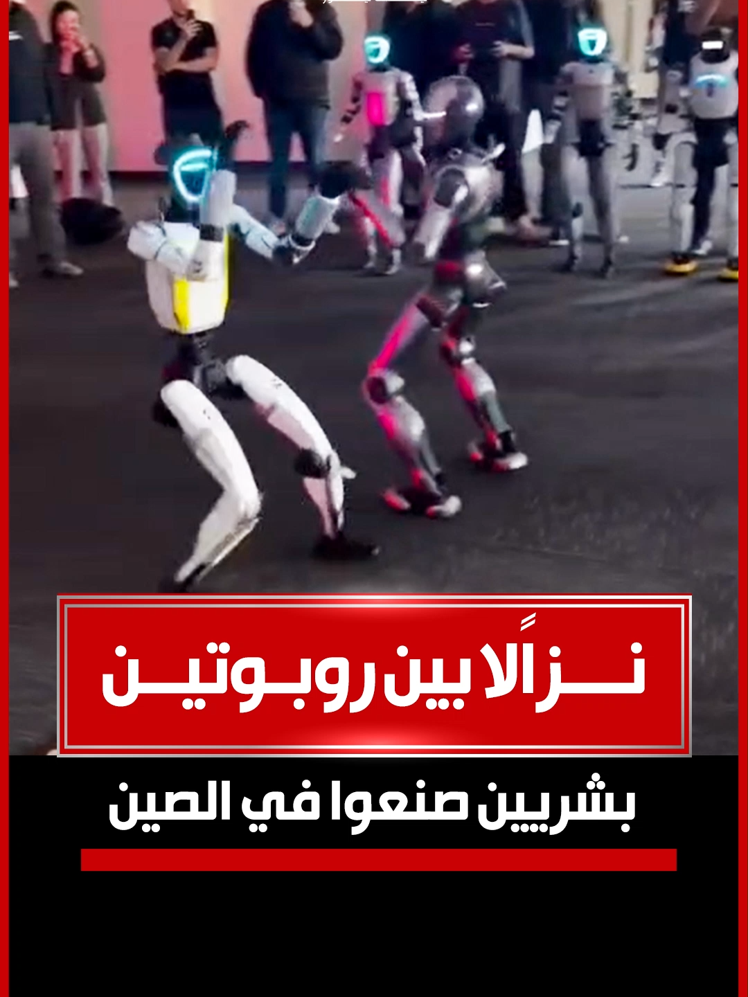 @nextnews