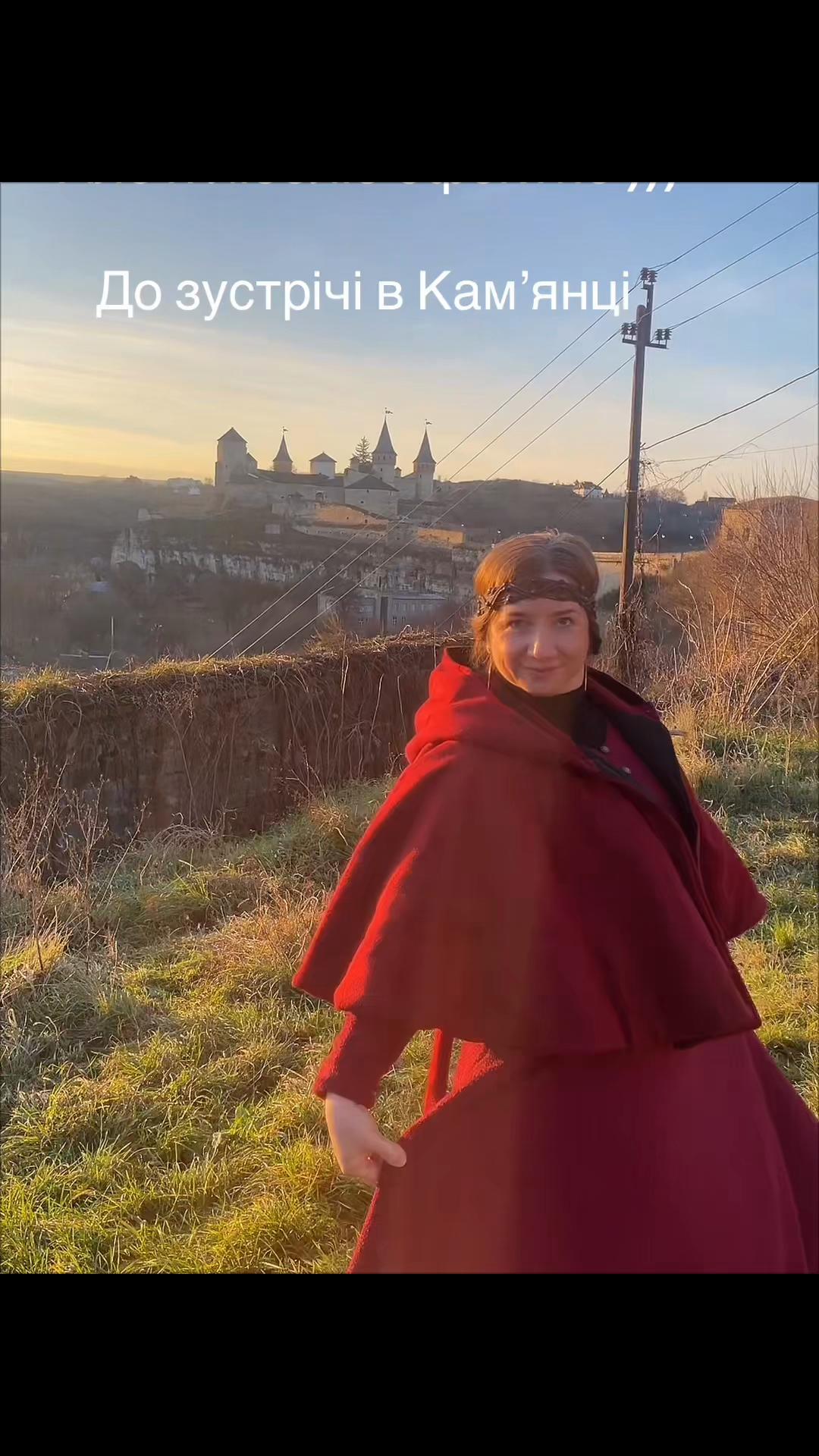 @Юлія Гицина екскурсовод